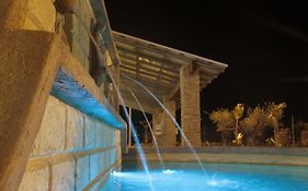 Burgio Resort Restaurant & Bed And Breakfast